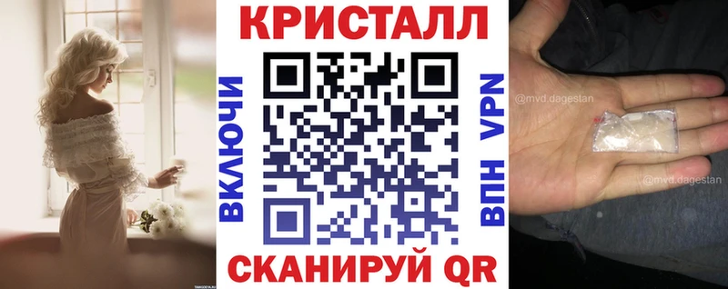 Амфетамин Розовый  Октябрьск 