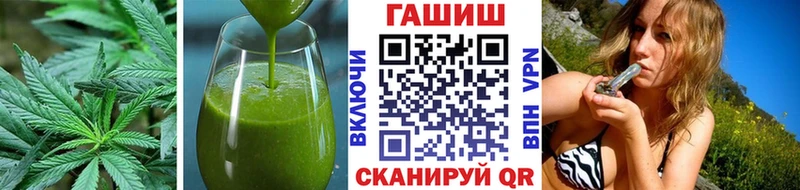 ОМГ ОМГ вход  даркнет сайт  Октябрьск  Canna-Cookies конопля 