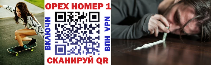 Cocaine 98%  KRAKEN онион  Октябрьск 