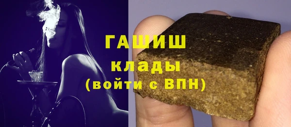 спиды Алзамай