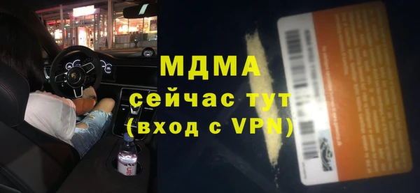 спиды Алзамай