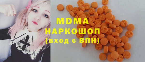 ALPHA PVP Алексеевка