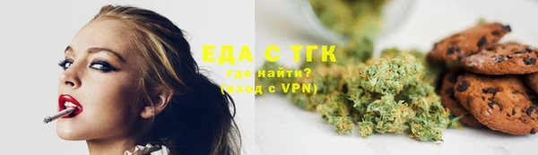 спиды Алзамай