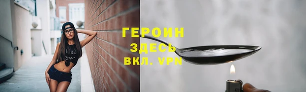 спиды Алзамай