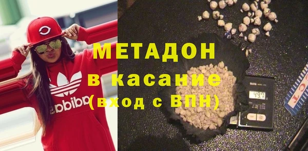 ALPHA PVP Алексеевка