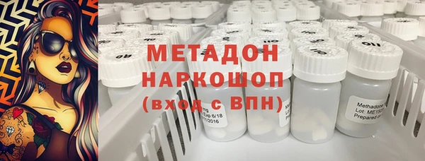 спиды Алзамай