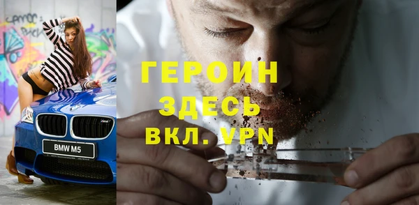 ГАЛЛЮЦИНОГЕННЫЕ ГРИБЫ Абаза