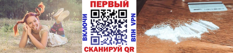 Первитин витя Октябрьск
