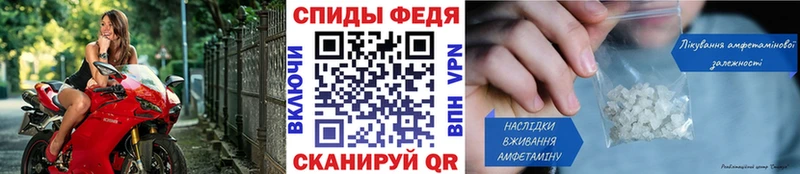 ссылка на мегу онион  наркошоп  Октябрьск  МЕТАМФЕТАМИН витя 